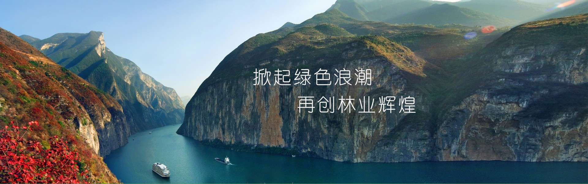 博鱼综合体育(中国)官方网站-BOYU SPORTS
