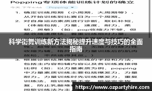 JJB竞技宝app下载