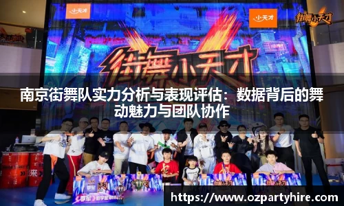 JJB竞技宝app下载