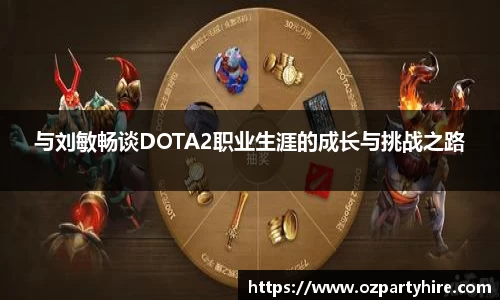 JJB竞技宝