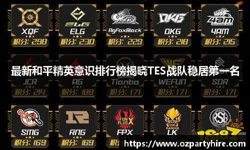 JJB竞技宝app下载