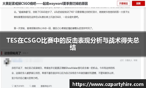 一竞技官网