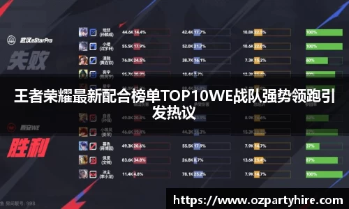竞技宝官方app下载