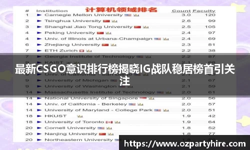 竞技宝官方app下载