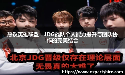一竞技官网