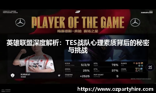 JJB竞技宝app下载