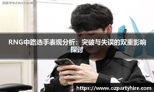 一竞技官网