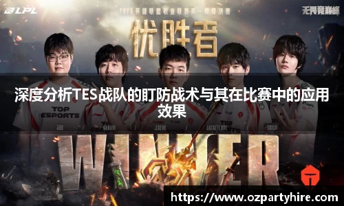 一竞技官网