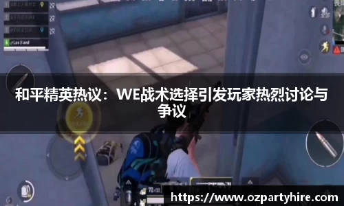 一竞技官网