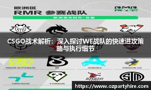 竞技宝官方app下载