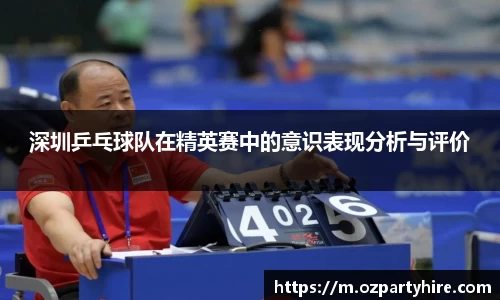 一竞技官网