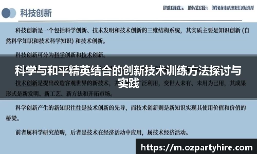 JJB竞技宝app下载