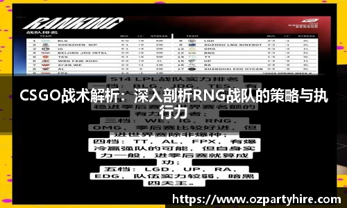 竞技宝官方app下载