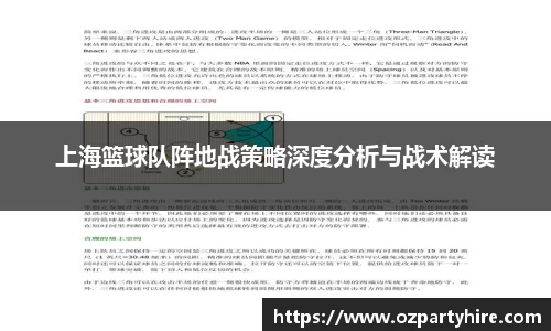 竞技宝官方app下载