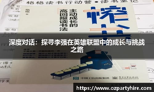 一竞技官网