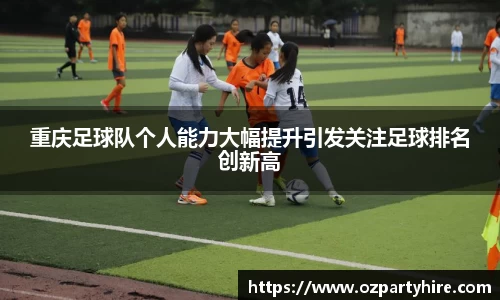 竞技宝官方app下载
