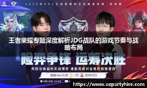 一竞技官网