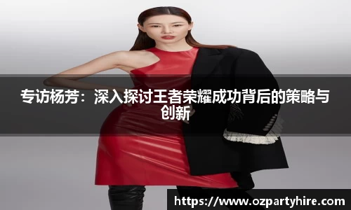 一竞技官网