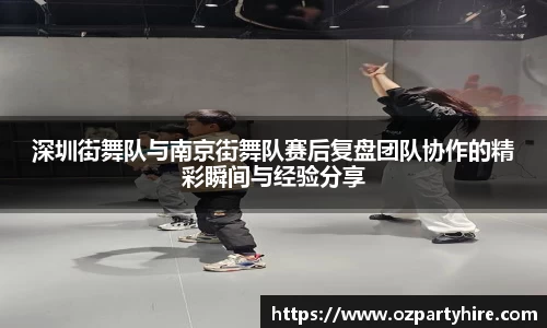 竞技宝官方app下载