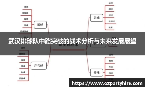 JJB竞技宝app下载