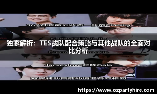 JJB竞技宝app下载