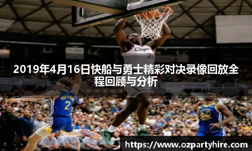 一竞技官网