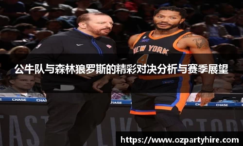 竞技宝官方app下载