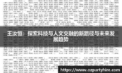 JJB竞技宝