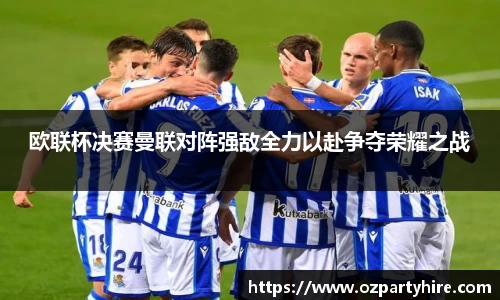 JJB竞技宝app下载