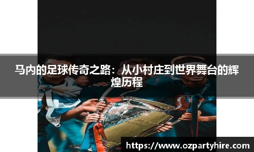 竞技宝官方app下载