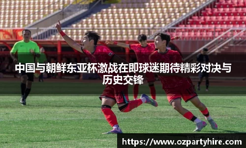 竞技宝官方app下载