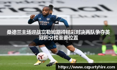一竞技官网