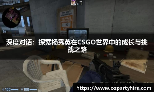 竞技宝官方app下载