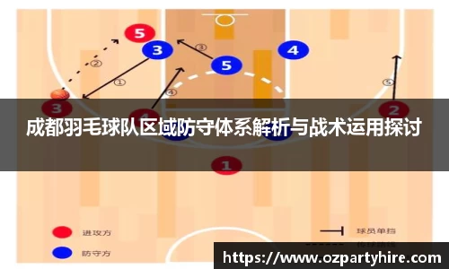 一竞技官网