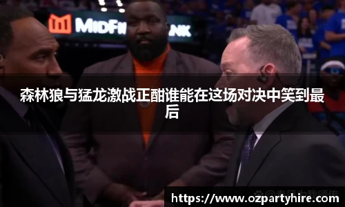 JJB竞技宝app下载