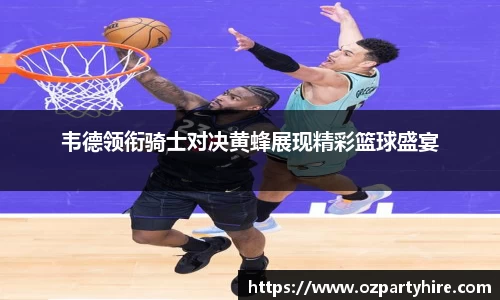 JJB竞技宝app下载