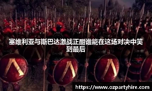 JJB竞技宝app下载