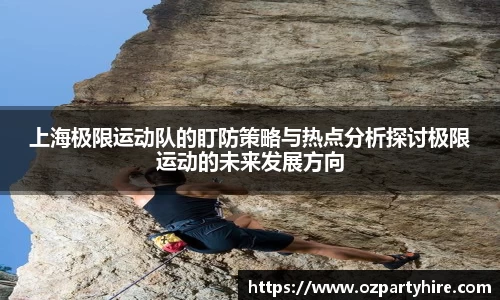 一竞技官网