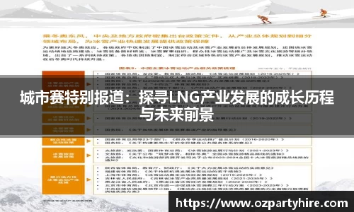 竞技宝官方app下载