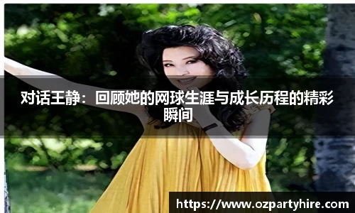 竞技宝官方app下载