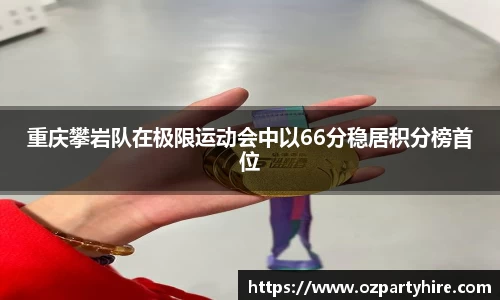 竞技宝官方app下载