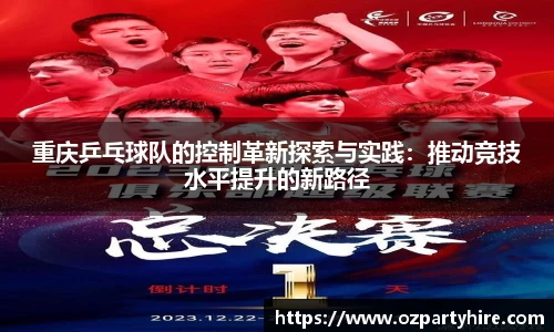 竞技宝官方app下载