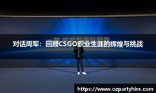 JJB竞技宝app下载