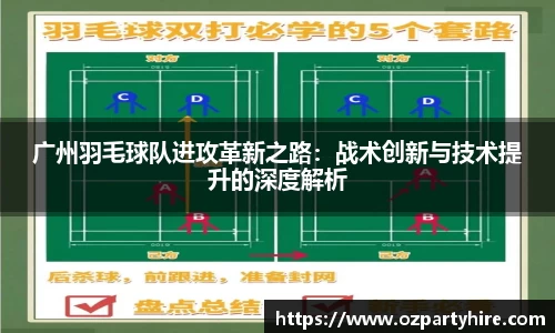 JJB竞技宝app下载