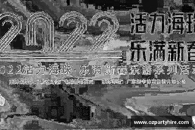 了解JJB竞技宝